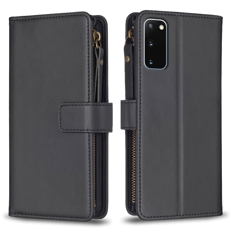 9 Card Slots Zipper Wallet Leather Flip Phone Case, For Samsung Galaxy S20, For Samsung Galaxy S20+, For Samsung Galaxy A71 4G, For Samsung Galaxy A51 4G