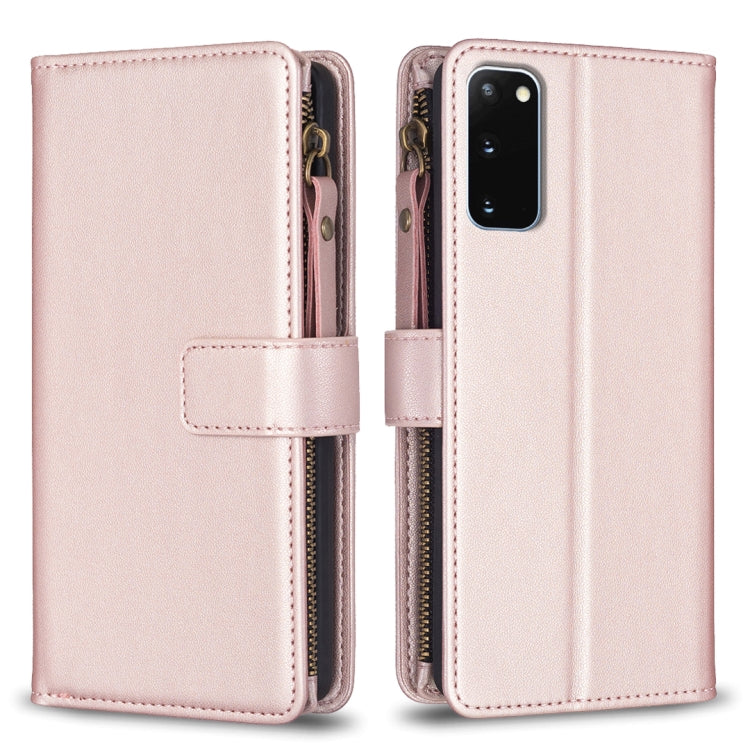 9 Card Slots Zipper Wallet Leather Flip Phone Case, For Samsung Galaxy S20, For Samsung Galaxy S20+, For Samsung Galaxy A71 4G, For Samsung Galaxy A51 4G