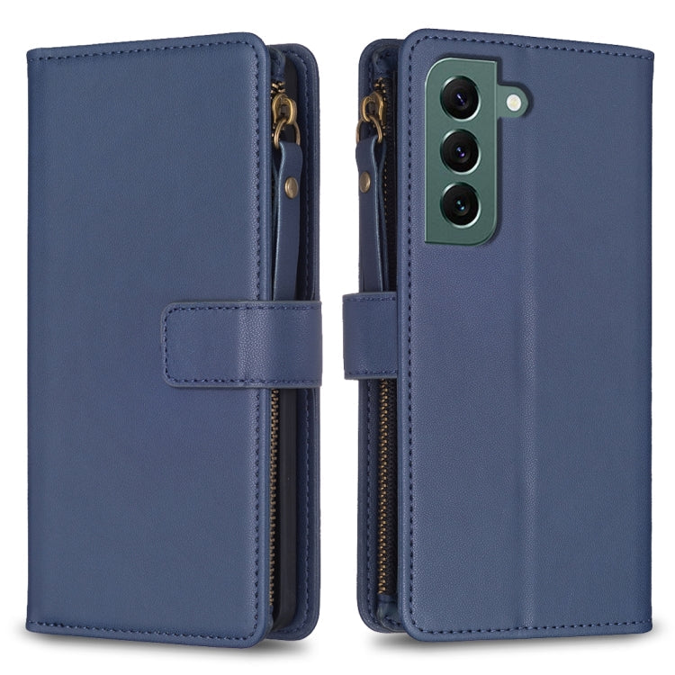 9 Card Slots Zipper Wallet Leather Flip Phone Case, For Samsung Galaxy S22+ 5G, For Samsung Galaxy S22 5G, For Samsung Galaxy A03s, For Samsung Galaxy A41