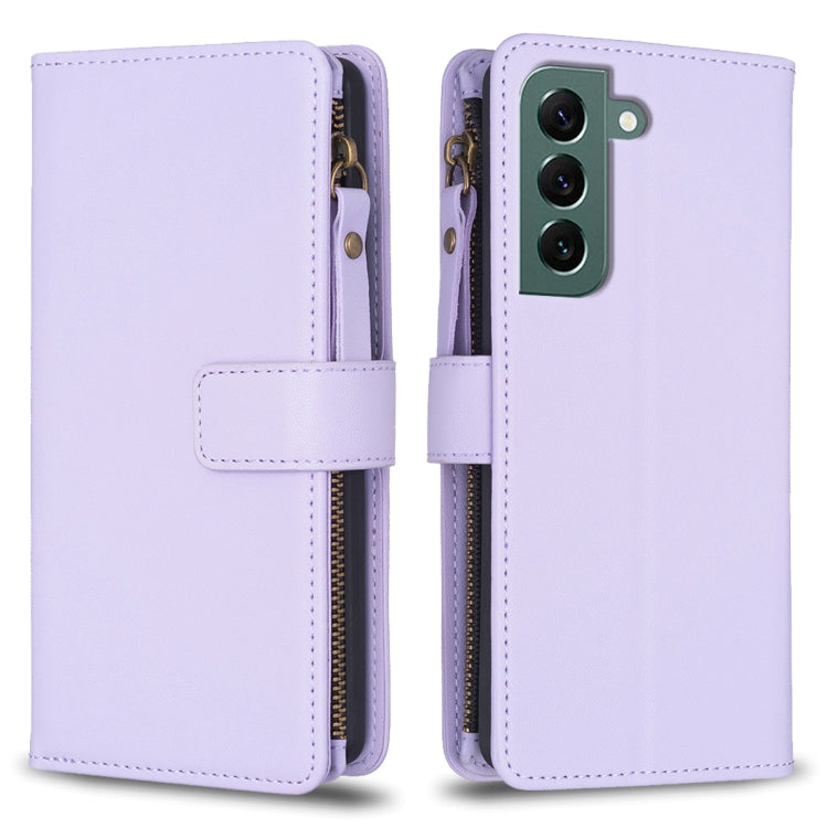9 Card Slots Zipper Wallet Leather Flip Phone Case, For Samsung Galaxy S22+ 5G, For Samsung Galaxy S22 5G, For Samsung Galaxy A03s, For Samsung Galaxy A41