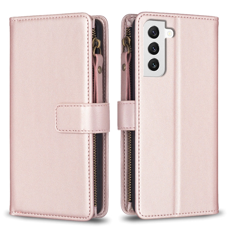 9 Card Slots Zipper Wallet Leather Flip Phone Case, For Samsung Galaxy S22+ 5G, For Samsung Galaxy S22 5G, For Samsung Galaxy A03s, For Samsung Galaxy A41