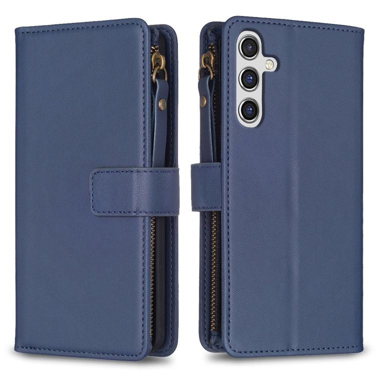 9 Card Slots Zipper Wallet Leather Flip Phone Case, For Samsung Galaxy S24 Ultra 5G, For Samsung Galaxy A35, For Samsung Galaxy A25 5G, For Samsung Galaxy M34 5G