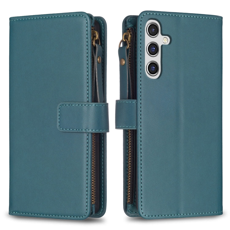 9 Card Slots Zipper Wallet Leather Flip Phone Case, For Samsung Galaxy S24 Ultra 5G, For Samsung Galaxy A35, For Samsung Galaxy A25 5G, For Samsung Galaxy M34 5G