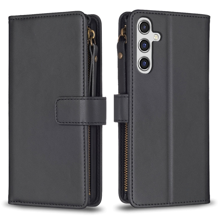 9 Card Slots Zipper Wallet Leather Flip Phone Case, For Samsung Galaxy S24 Ultra 5G, For Samsung Galaxy A35, For Samsung Galaxy A25 5G, For Samsung Galaxy M34 5G
