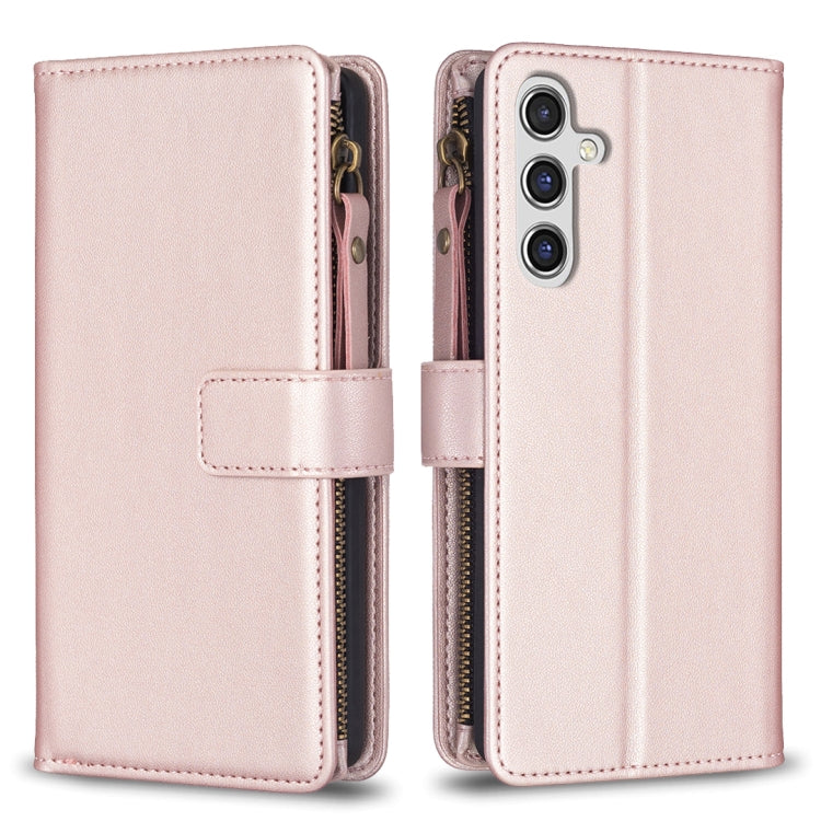 9 Card Slots Zipper Wallet Leather Flip Phone Case, For Samsung Galaxy S24 Ultra 5G, For Samsung Galaxy A35, For Samsung Galaxy A25 5G, For Samsung Galaxy M34 5G