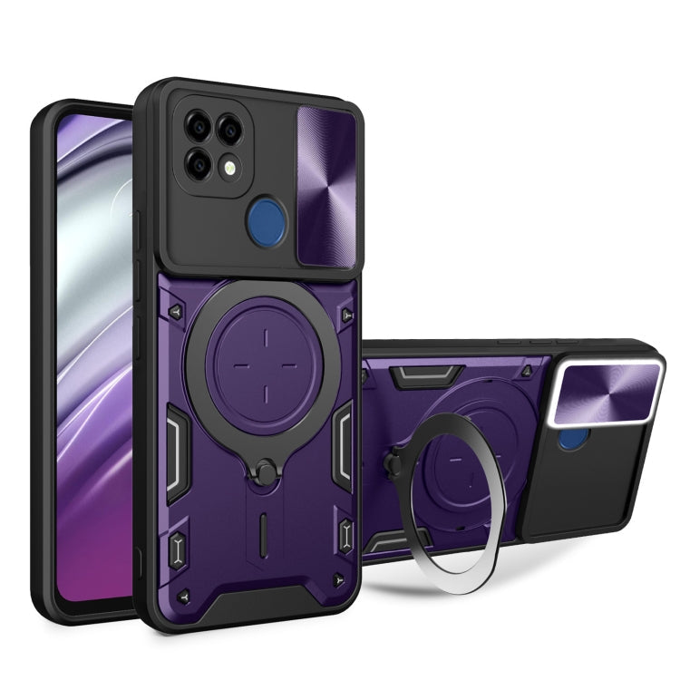 CD Texture Sliding Camshield Magnetic Holder Phone Case, For Realme C21 / C20 / C11 2021