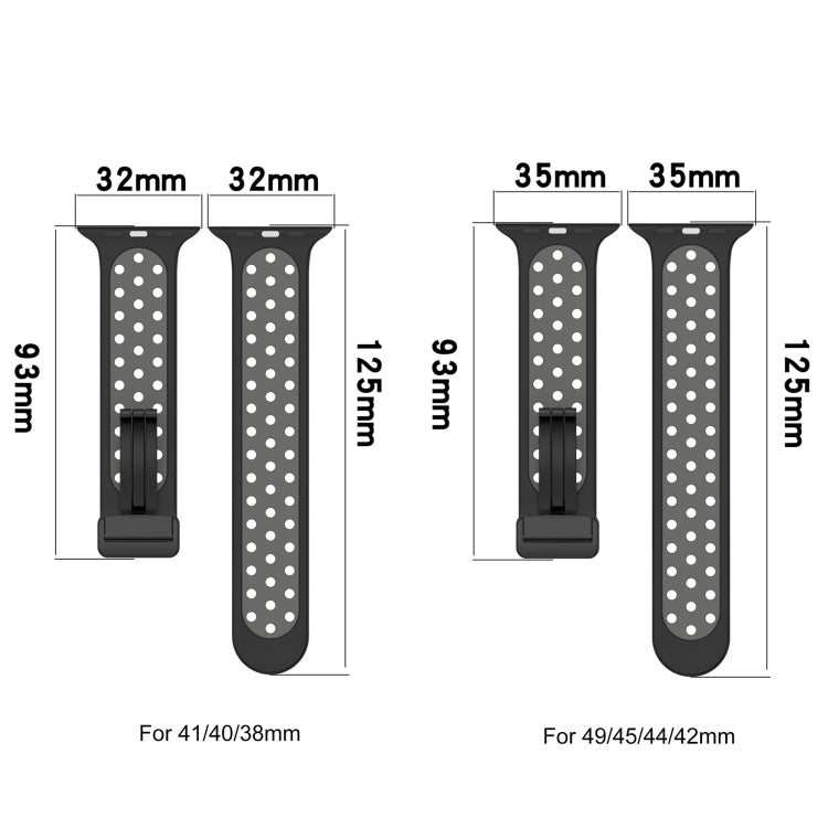 Magnetic Buckle Silicone Watch Band, For Apple Watch 42mm