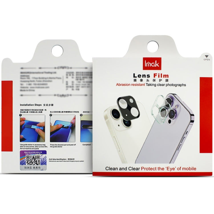 IMAK Rear Camera Glass Lens Film, 1 Set Package, For Honor MagicPad 13 inch, For Honor 90 Pro 5G, For Honor 90 5G