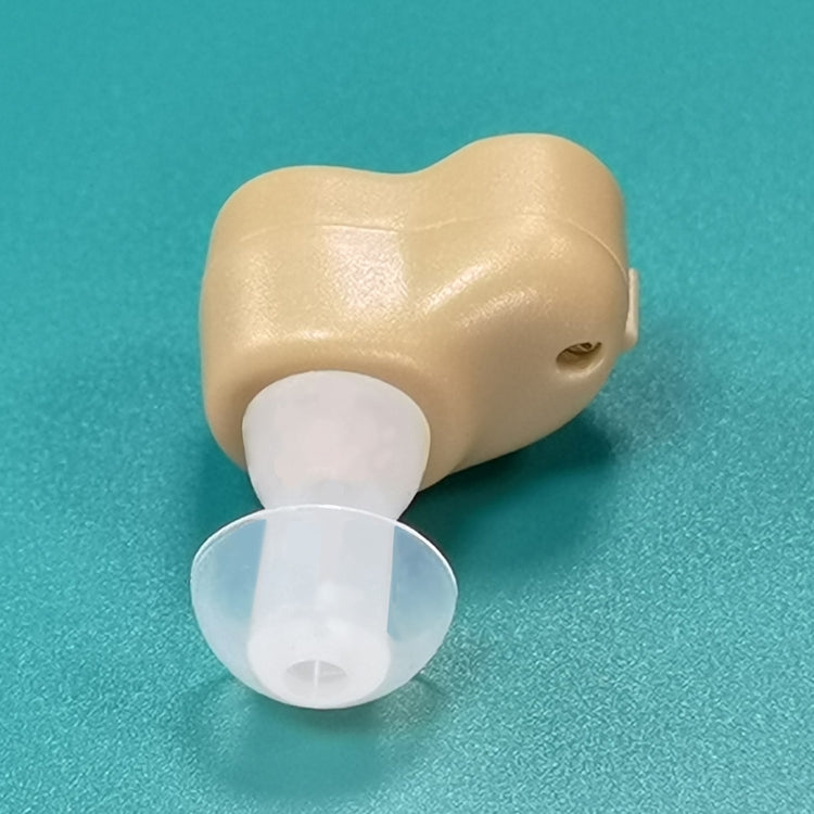 KAIXINWEI K8000 1 Pair DC1.5V In-ear Hearing Aid Sound Amplifier, K8000