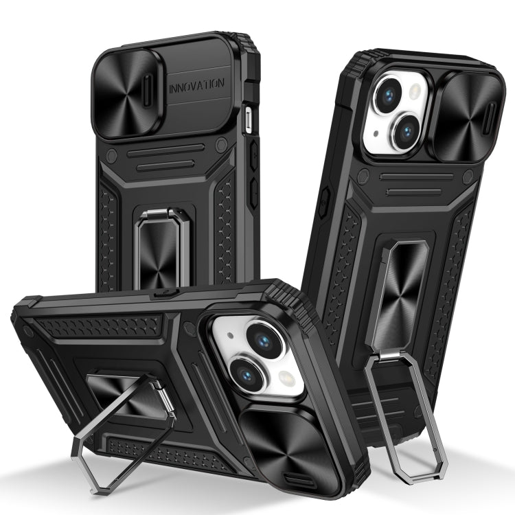 Camshield Robot TPU Hybrid PC Phone Case, For iPhone 14 Plus, For iPhone 14, For iPhone 14 Pro, For iPhone 14 Pro Max