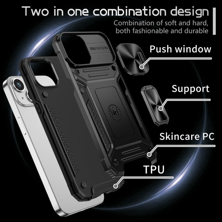 Camshield Robot TPU Hybrid PC Phone Case, For iPhone 14 Plus, For iPhone 14, For iPhone 14 Pro, For iPhone 14 Pro Max