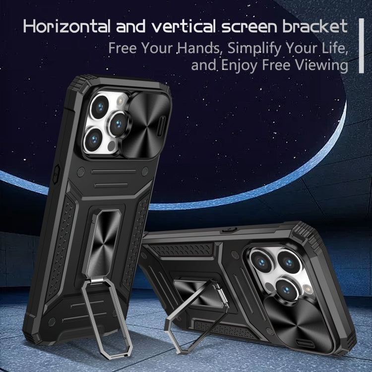 Camshield Robot TPU Hybrid PC Phone Case, For iPhone 15 Pro Max, For iPhone 15 Pro, For iPhone 15 Plus, For iPhone 15