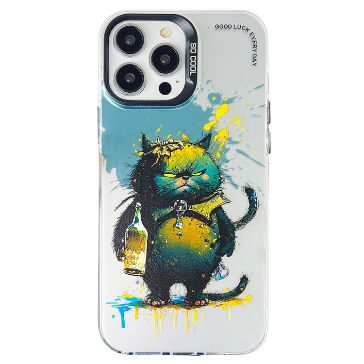 Double Layer Color Silver Series Animal Oil Painting Phone Case, For iPhone 12 Pro Max