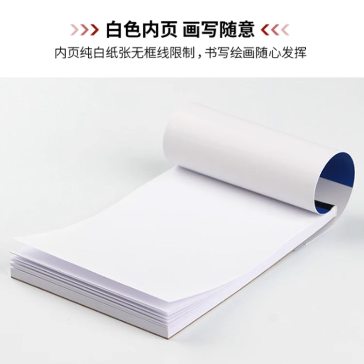 Deli 7712 A5 White Paper Office Notebook Draft Notebook, 70 Sheets / Book
