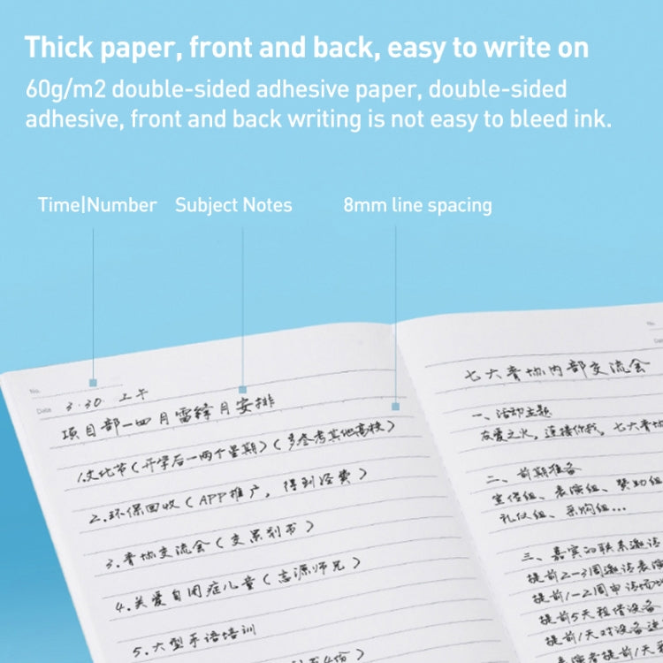 Deli 7653 Notebook A5 Wireless Binding Soft Surface Simple Notepad Student Notepad