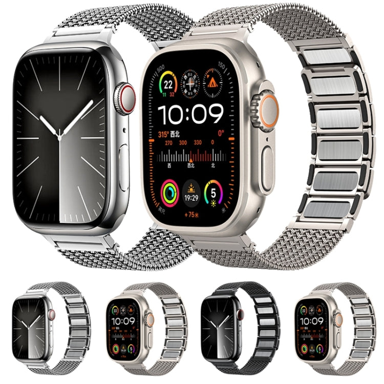 Magnetic Clasp Braided Chain Stainless Steel Watch Band, For Apple Watch Series 4 44mm, For Apple Watch Series 4 40mm, For Apple Watch Series 3 38mm, For Apple Watch Series 3 42mm, For Apple Watch Series 2 42mm, For Apple Watch Series 2 38mm