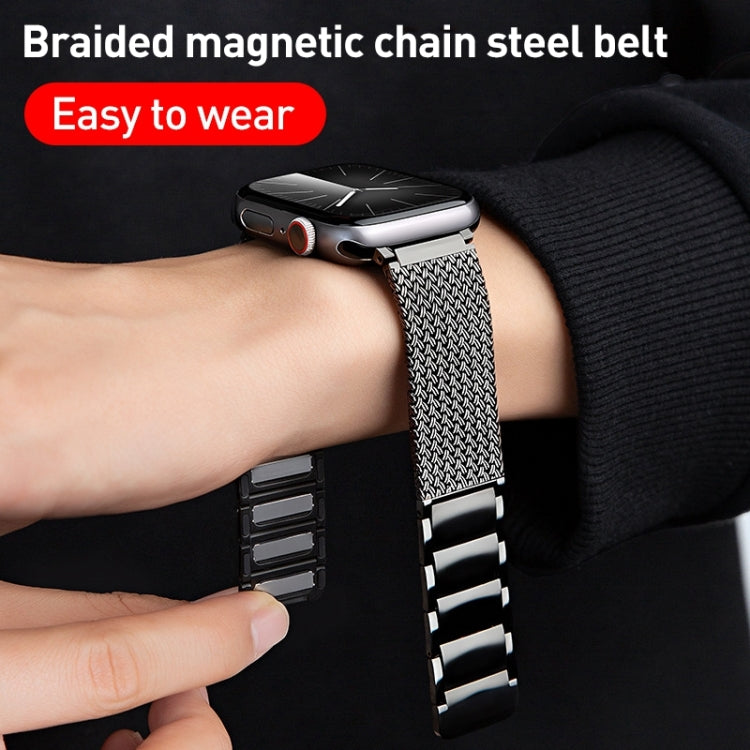 Magnetic Clasp Braided Chain Stainless Steel Watch Band, For Apple Watch Series 4 44mm, For Apple Watch Series 4 40mm, For Apple Watch Series 3 38mm, For Apple Watch Series 3 42mm, For Apple Watch Series 2 42mm, For Apple Watch Series 2 38mm