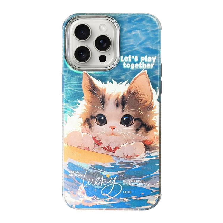 Illustration Pattern Radiation Design Full Coverage Shockproof Phone Case, For iPhone 12 Pro Max, For iPhone 12 Pro