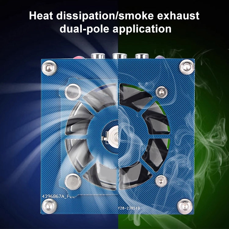 BEST VBST-491 Quick Cooling UV Curing Fan