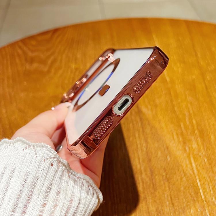 Electroplating MagSafe Phone Case, For iPhone 16 Pro, For iPhone 16 Plus, For iPhone 16