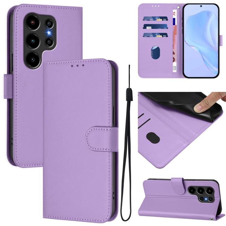 Skin Feel Solid Color Leather Phone Case with Lanyard, For Blackview Wave 10