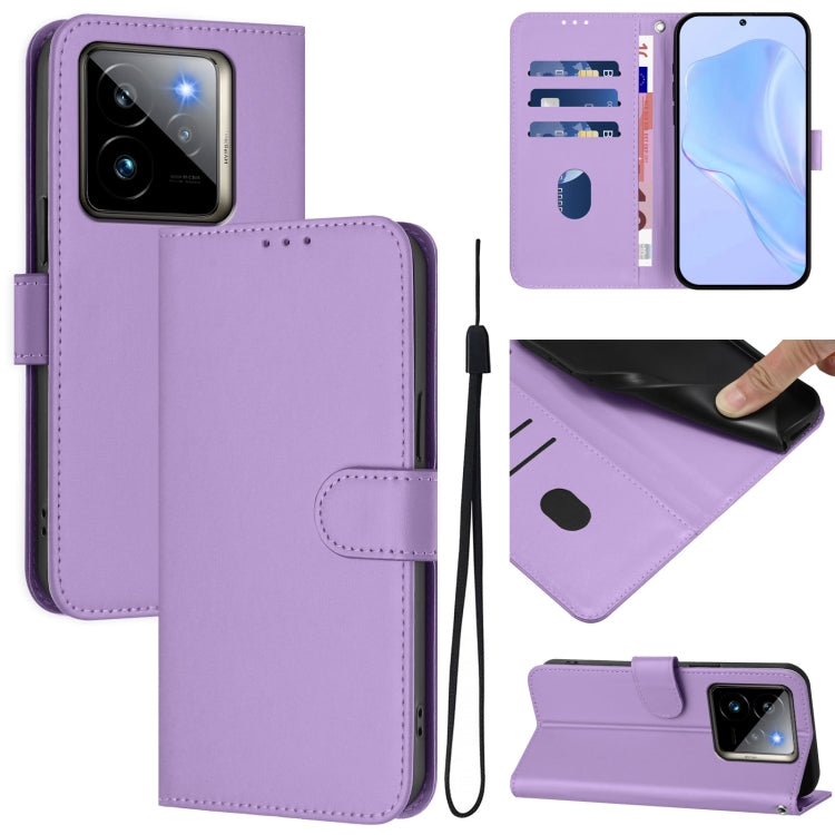 Skin Feel Solid Color Leather Phone Case with Lanyard, For Realme GT7 Pro 5G