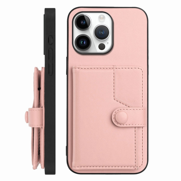 Button Card Bag RFID Anti-theft Phone Case, For iPhone 16 Pro Max, For iPhone 16 Pro, For iPhone 16 Plus, For iPhone 16