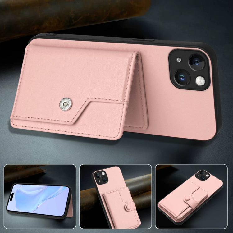 Button Card Bag RFID Anti-theft Phone Case, For iPhone 14 Plus, For iPhone 14, For iPhone 14 Pro, For iPhone 14 Pro Max