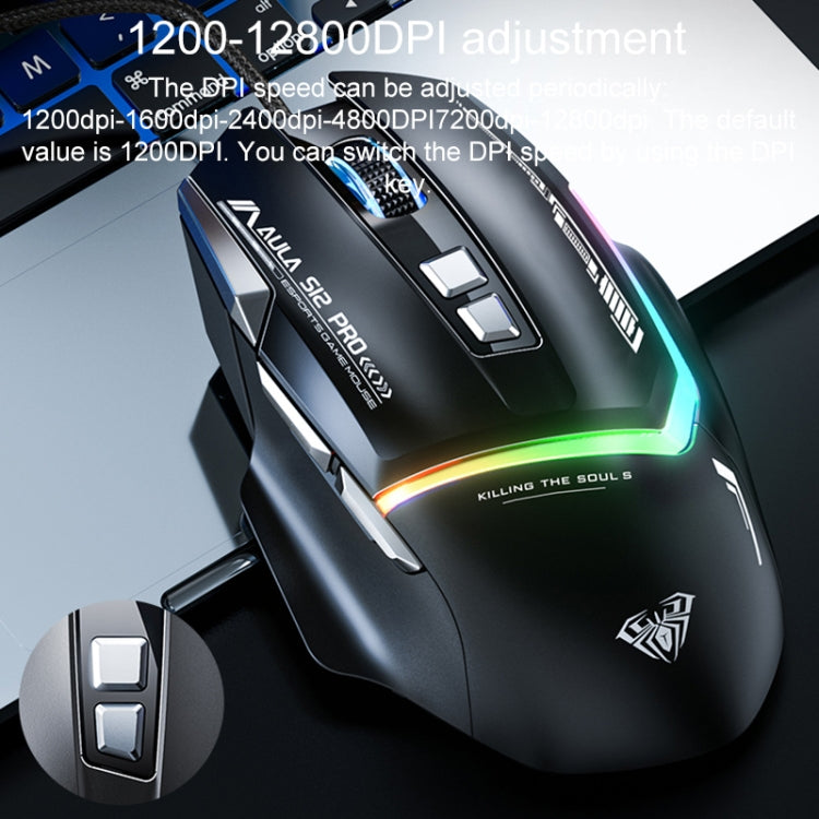 AULA S12 Pro 12800DPI Wired RGB Gaming Mouse(Black)