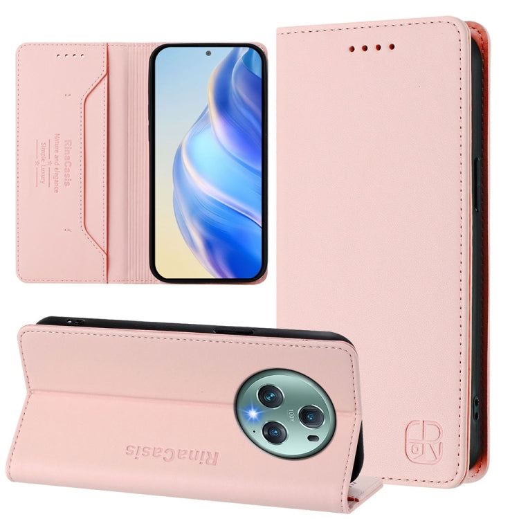 RC01 Dual-Folded Magnetic Suction RFID Leather Phone Case, For Honor 90, For Honor X7a / Honor Play7T, For Honor Magic5 Pro