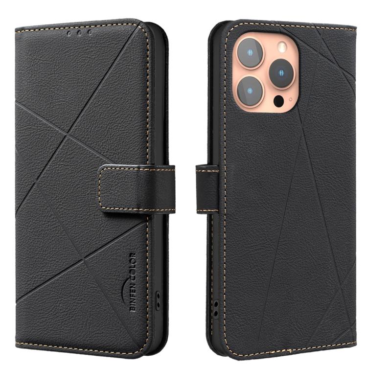 Geometric Pattern RFID Leather Phone Case, For iPhone Air, For iPhone 16 Pro Max, For iPhone 16 Pro, For iPhone 16 Plus