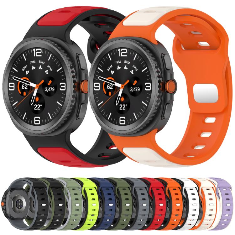 xDfind Dual Color Silicone Watch Band, For Galaxy Watch9 / 8 / 8 Classic