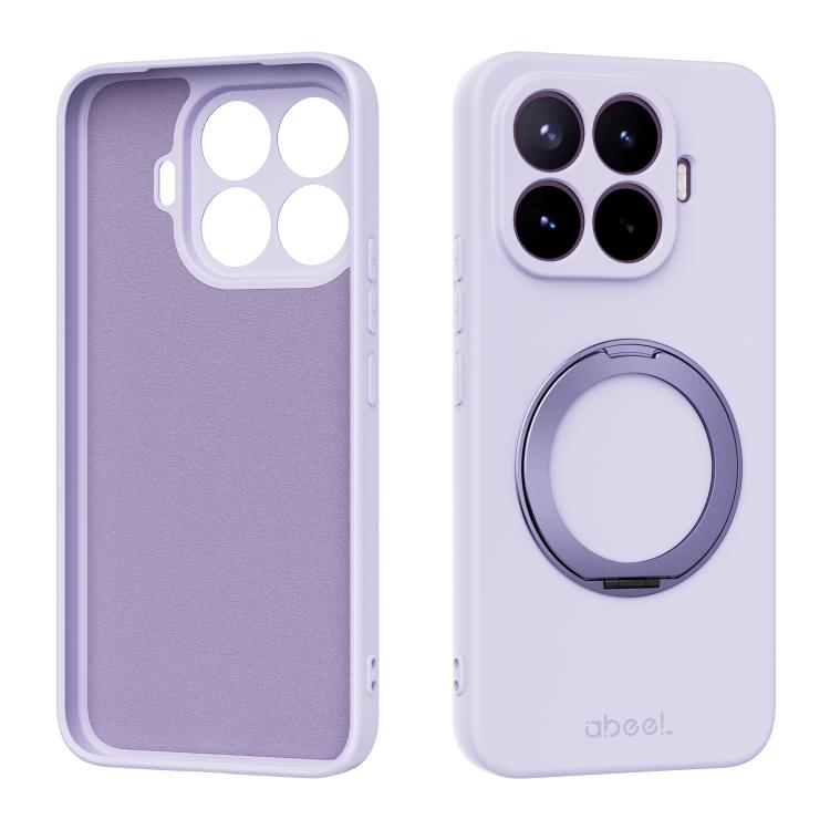 ABEEL Skin-friendly Feel Magnetic Liquid Silicone Phone Case with Holder, For Xiaomi 17 Ultra, For Xiaomi 17 Pro Max, For Xiaomi 17 Pro, For Xiaomi 17