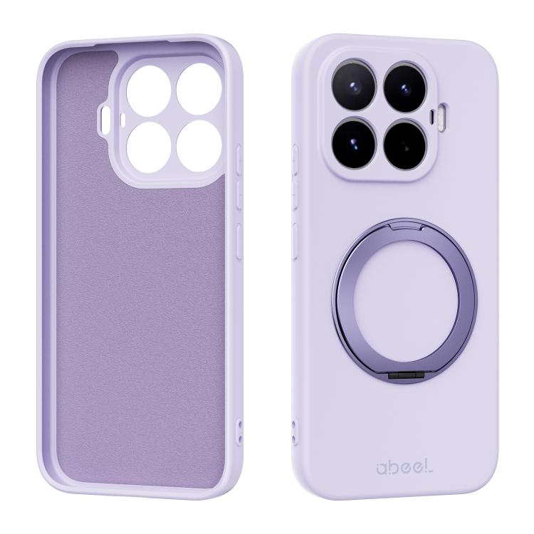 ABEEL Skin-friendly Feel Magnetic Liquid Silicone Phone Case with Holder, For Xiaomi 17 Ultra, For Xiaomi 17 Pro Max, For Xiaomi 17 Pro, For Xiaomi 17