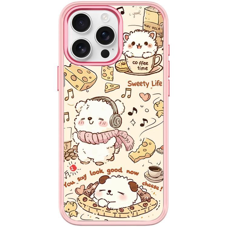Adorable Coffee Cat Pattern Magnetic Phone Case, For iPhone 15 Pro Max, For iPhone 15 Pro