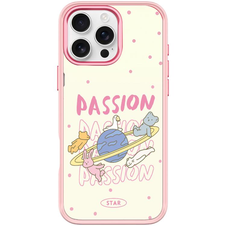 White Planet Pattern Magnetic Phone Case, For iPhone 16 Pro Max, For iPhone 16 Pro, For iPhone 16 Plus, For iPhone 16