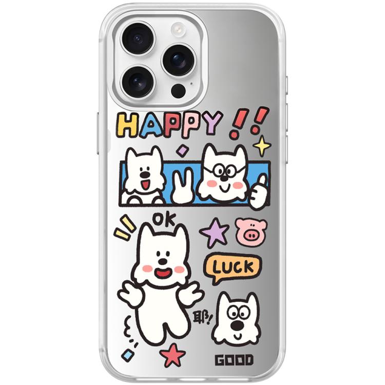 Good Day Pattern Magnetic Phone Case, For iPhone 15 Pro Max, For iPhone 15 Pro