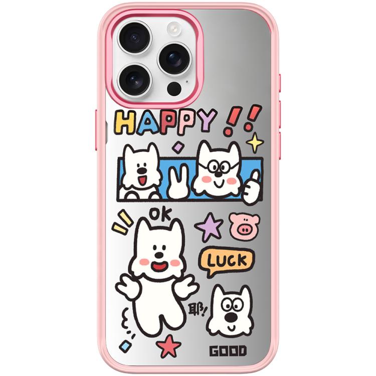 Good Day Pattern Magnetic Phone Case, For iPhone 15 Pro Max, For iPhone 15 Pro