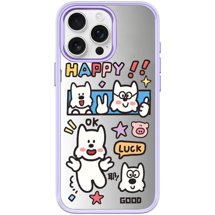 Good Day Pattern Magnetic Phone Case, For iPhone 15 Pro Max, For iPhone 15 Pro