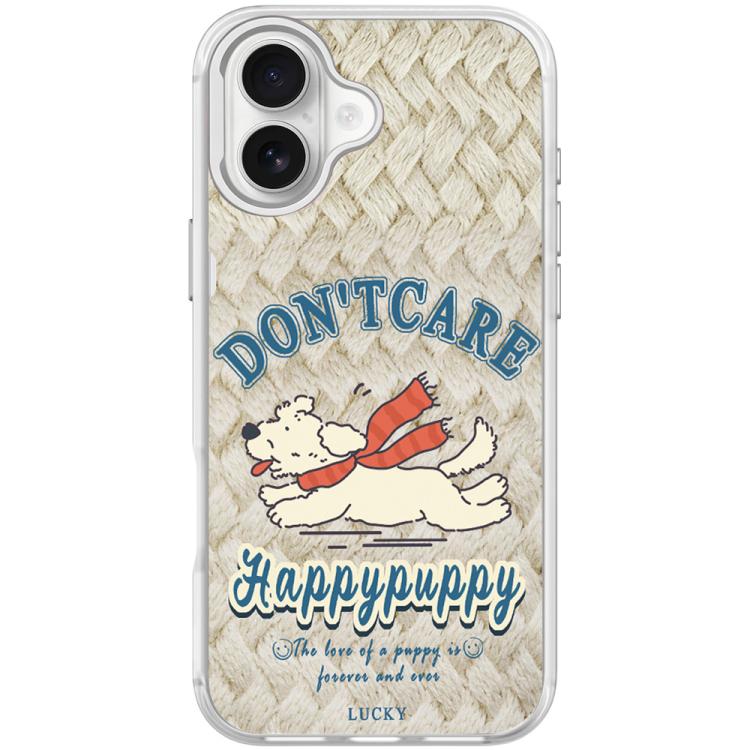 Adorable Happy Puppy Pattern Magnetic Phone Case, For iPhone 16 Pro Max, For iPhone 16 Pro, For iPhone 16 Plus, For iPhone 16