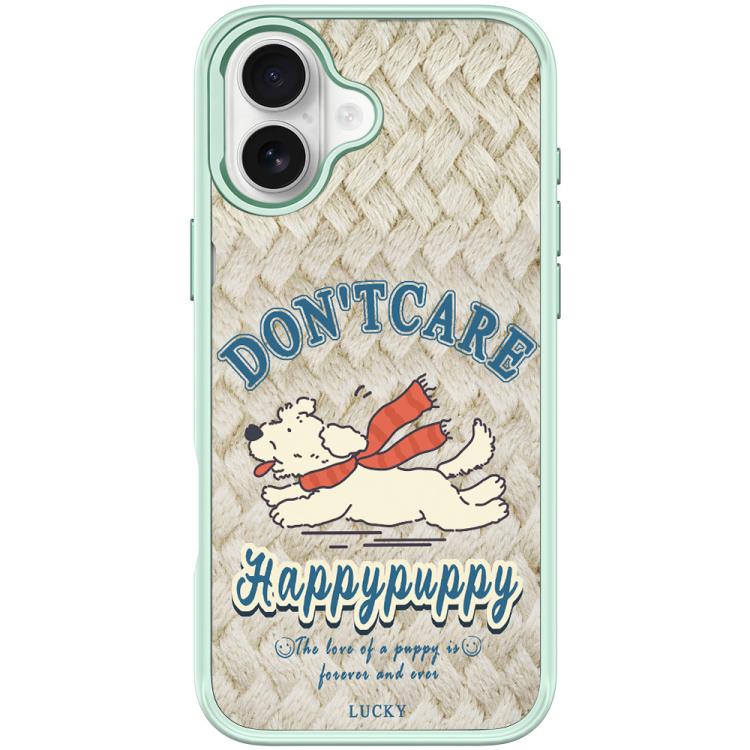 Adorable Happy Puppy Pattern Magnetic Phone Case, For iPhone 16 Pro Max, For iPhone 16 Pro, For iPhone 16 Plus, For iPhone 16