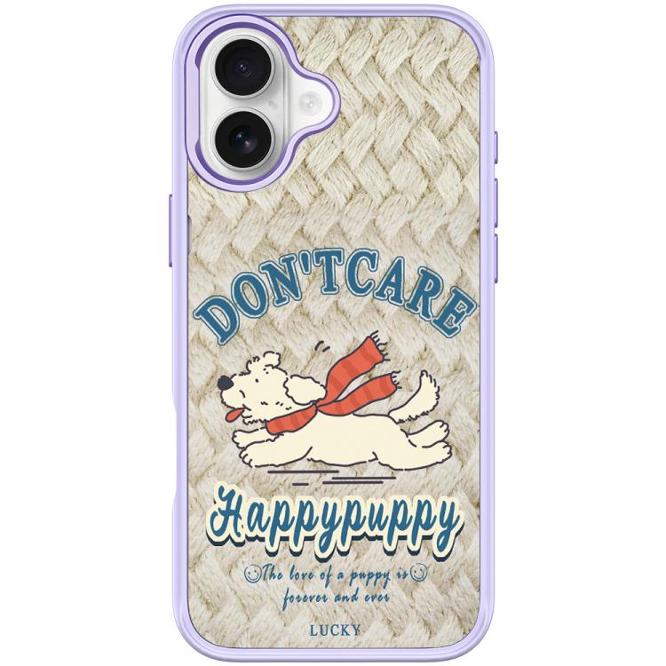 Adorable Happy Puppy Pattern Magnetic Phone Case, For iPhone 16 Pro Max, For iPhone 16 Pro, For iPhone 16 Plus, For iPhone 16
