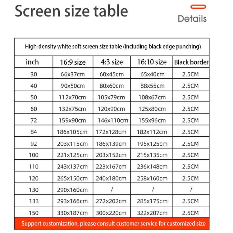 Simple Folding High Density Polyester Projector Film Curtain, 60 inch (4:3) Projection Area: 120x90cm, 72 inch (16:9) Projection Area: 159x90cm, 72 inch (4:3) Projection Area: 146x110cm, 84 inch (16:9) Projection Area: 186x105cm...