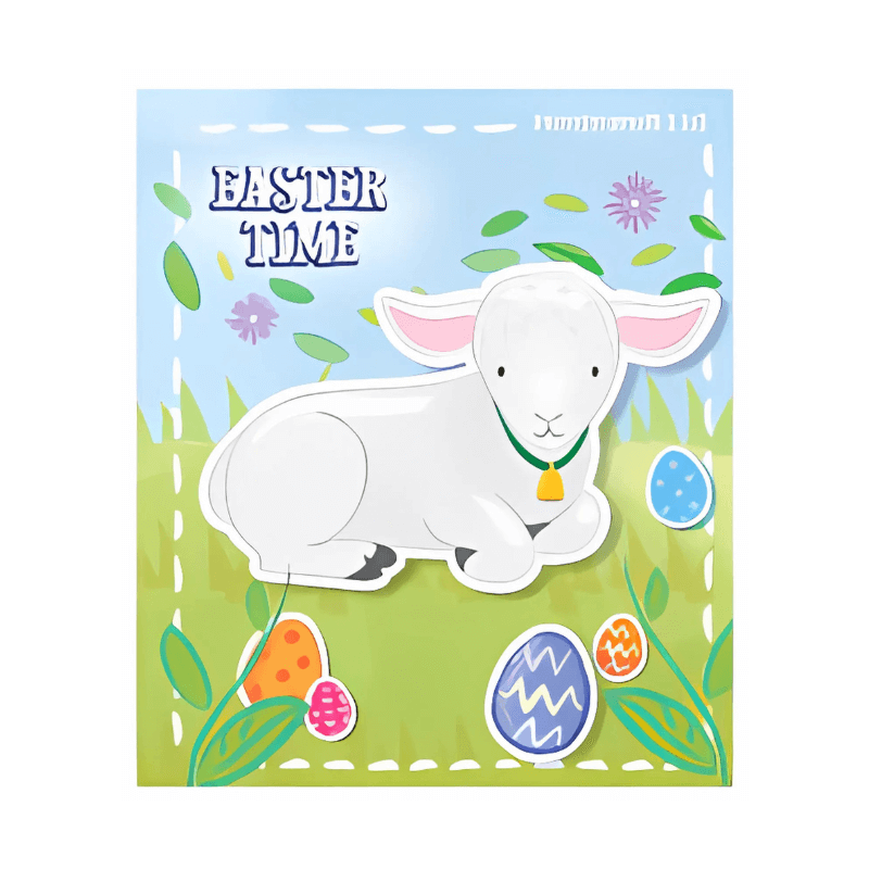 Easter Mini Notebook