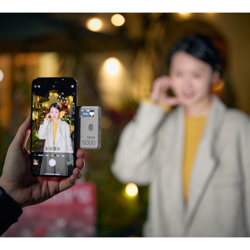 MA5R Magnetic Full-Colour RGB Light Manel With Wireless Charging (White)