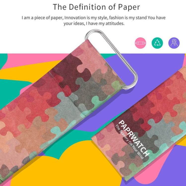 City Of Sky Pattern Creative Fashion Waterproof Paper Watch Intelligent Paper Electronic Wristwatch, City Of Sky Pattern