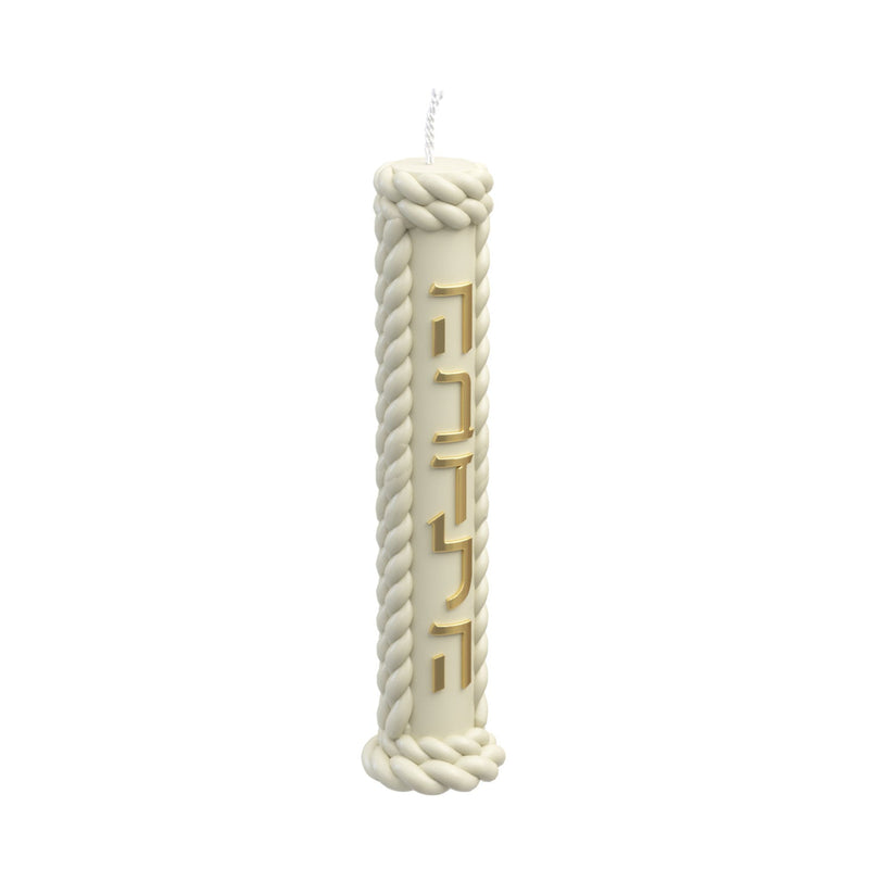 Braided Pillar Havdalah Candle