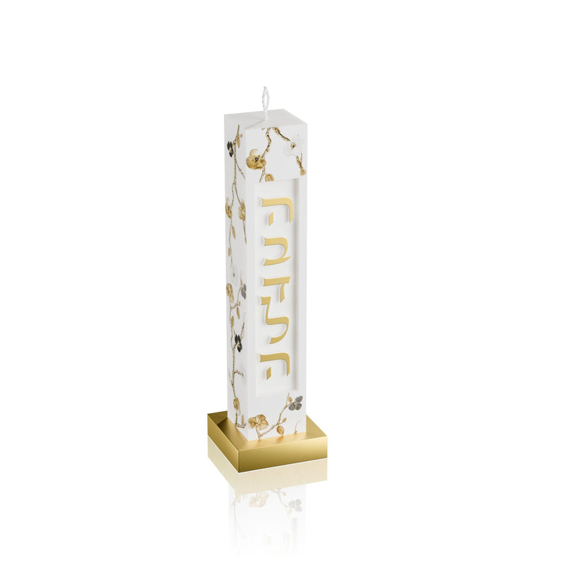 Ornate Garden Havdalah Candle