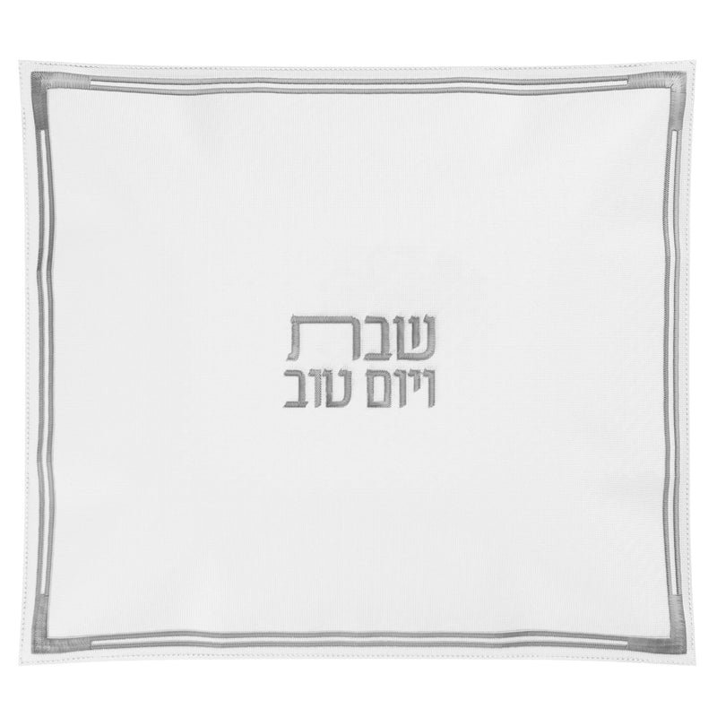 Classic Hot Plate Cover