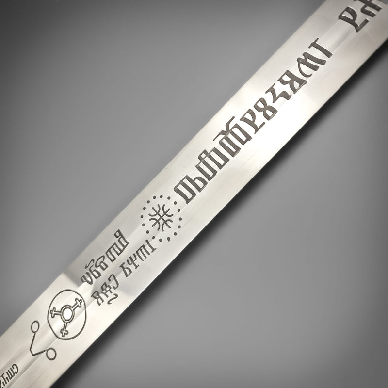 Geralt of Rivia's Silver Sword - The Witcher Sword